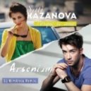 Arsenium feat. Sati Kazanova - Porque Te Amo (DJ MimAnsa Remix)
