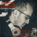 DJ Artem Leonoff - Tech House Mix Disco Studio Open vol.1 2014