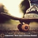 Unknown - How Can I