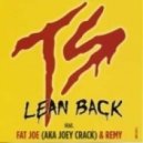 33Hz - Lean Back
