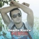Danila Rastv - Я не вернусь