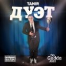 Tanir [Da Gudda Jazz] - Проснемся (Original mix)