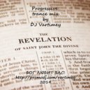 DJ Vartimey - The Revelation (2014)