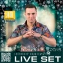 DJ JIM - Новогодний Live Set 2015