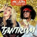 MK Ultra Feat. Trinidad James - Tantrum (Original mix)