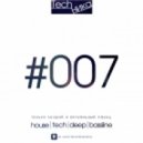 Oganes - Techника #007 ()