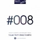 Oganes - Techника #008