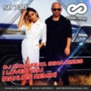 Dj Sava Feat. Irina Rimes - I Loved You