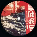 Cape - Trips (original)