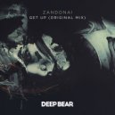 Zandonai - Get Up