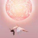 Purity Ring - Begin Again (LAIRE Remix)