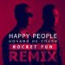 Happy People - Ночами не спали (Rocket Fun Remix)