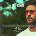 Calvin Harris feat. Frank Ocean & Migos - Slide (PRIDE Remix)
