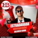 ESTRADARADA - Вите Надо Выйти