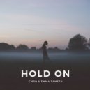 CMRN & Emma Sameth - Hold On