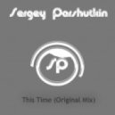 Sergey Parshutkin - This Time