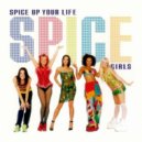 Spice Girls - Wannabe
