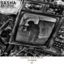 Sasha Antipov - Reapet Deck