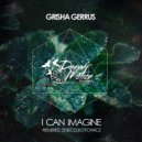 Grisha Gerrus - I Can Imagine (2Disco, Kotowicz Remix)