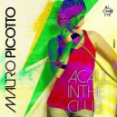 Mauro Picotto, Barny Scott - Don\'t Let Me Go (Pulsar Mix)