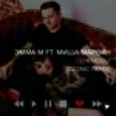 ЭММА М ft. Миша Марвин - Перемотай