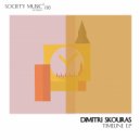 Dimitri Skouras - Spiritual Sounds (Original mix)
