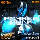 Atomic Pulse & Mind Storm - Psybernetic