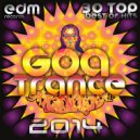 Oxi - Thunder
