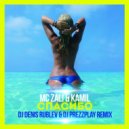 MC ZALI & KAMIL - Спасибо (Dj Denis Rublev & Dj Prezzplay Remix) (Original Mix)
