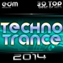 Lava 303 - Zustand (feat. Germain)