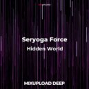 Seryoga Force - Hidden World