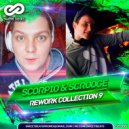 Ace of Base - Beautiful Life (Scorpio & Scrooge Rework) (Original Mix)