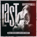Platon feat. Joolay - Last