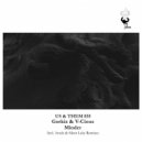 Gorkiz & V-Cious - Minder (Silent Lake Remix) (Original Mix)