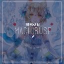 TF - Machibuse