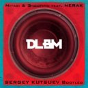 Miyagi & Эндшпиль ft. Nerak vs. Denis First - Dlbm