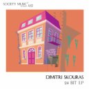 Dimitri Skouras - Rock The Dancefloor (Original mix)