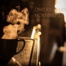 Dmitry Glushkov - Voices