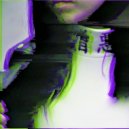 hijmer - Stay