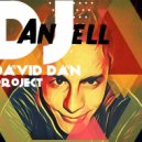 Andrea - Vitamin(Dj David Dan Project Remix) (Original Mix)