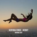 Seryoga Force - Height