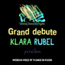 Klara Rubel - Grand Debut (EP megamix)