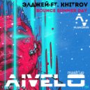 Элджей ft. Khitrov - Bounce Summer Day ( AIVELO mash'up )
