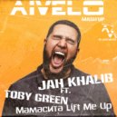 Jah Khalib ft. Toby Green - Мамасита Lift Me Up ( AIVELO mash'up )
