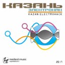 Majed Salih - Night Racers