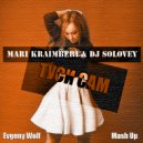 Mari Kraimberi & DJ Solovey - Туси Сам