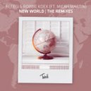 Refeci & Robbie Koex & Micah Martin - New World (feat. Micah Martin)