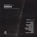 Sonico - Inspiration Comes from Pain (Seon Remix)
