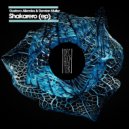 Gustavo Allendes & Demian Muller - Pryer