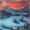 Nobide - Spark (Original Mix)